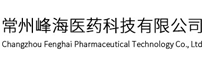 汇集超数万种杂质对照品和标准品，完成数百种特色中间体定制