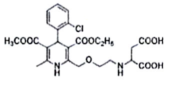氨氯地平杂质10 