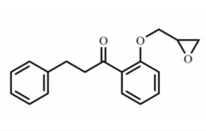 普罗帕酮EP杂质C