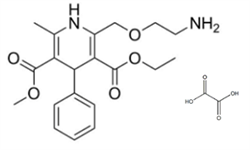 氨氯地平去氯杂质（富马酸盐）
